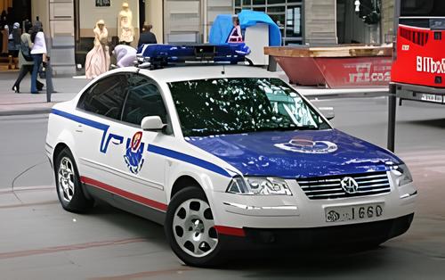 O Dia em Que o Normal Virou um Pesadelo: O Caso do Autocarro Escolar em Mungía 3 O Dia em Que o Normal Virou um Pesadelo: O Caso do Autocarro Escolar em Mungía O Dia em Que o Normal Virou um Pesadelo O Caso do Autocarro Escolar em Mung a O Dia em Que o Normal Virou um Pesadelo: O Caso do Autocarro Escolar em Mungía