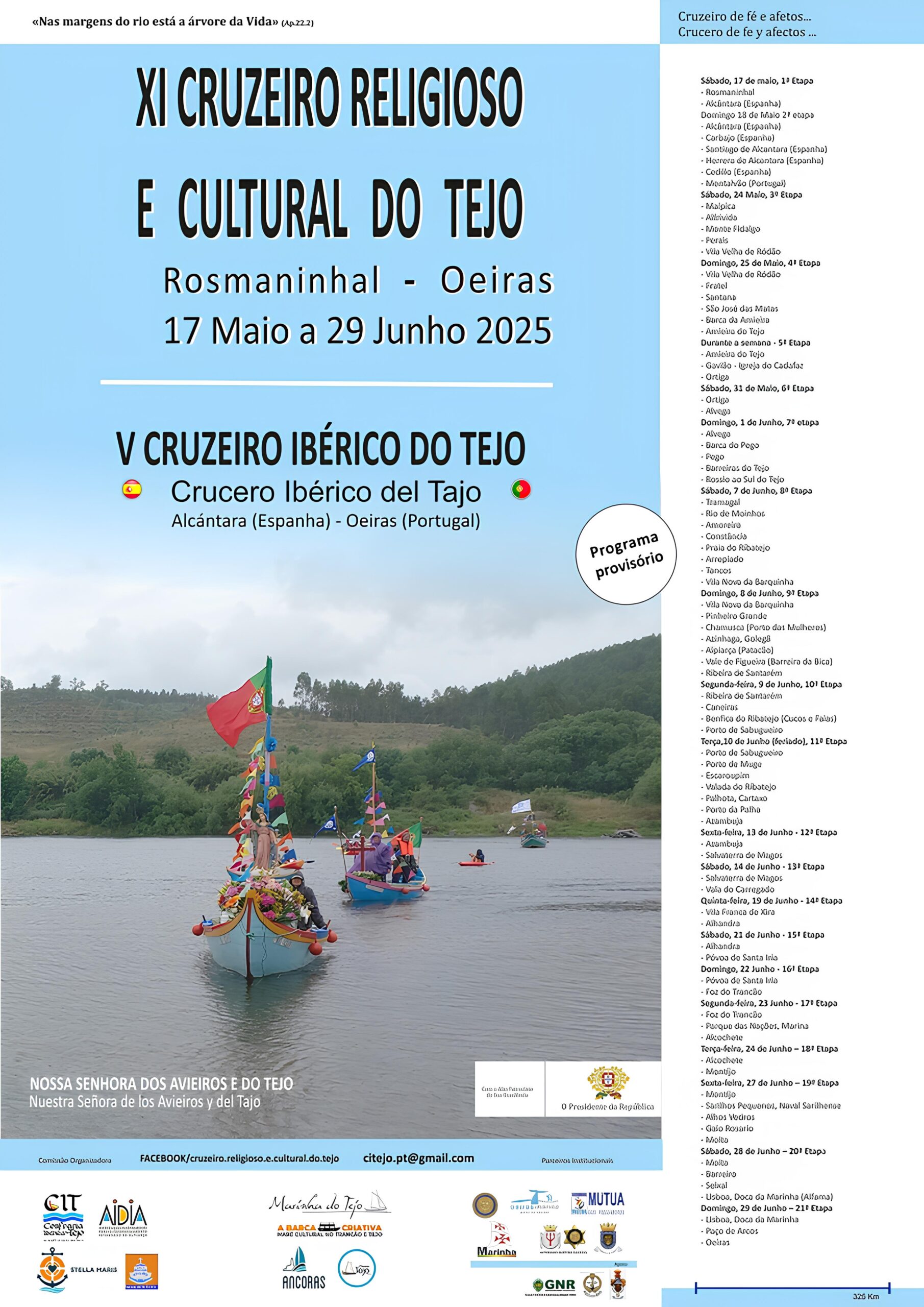 Por Que o Cruzeiro Ibérico do Tejo Está Conquistando Corações e Mentes em 2025? 3 Por Que o Cruzeiro Ibérico do Tejo Está Conquistando Corações e Mentes em 2025? Por Que o Cruzeiro Ib rico do Tejo Est Conquistando Cora es e Mentes em 2025 scaled Por Que o Cruzeiro Ibérico do Tejo Está Conquistando Corações e Mentes em 2025?